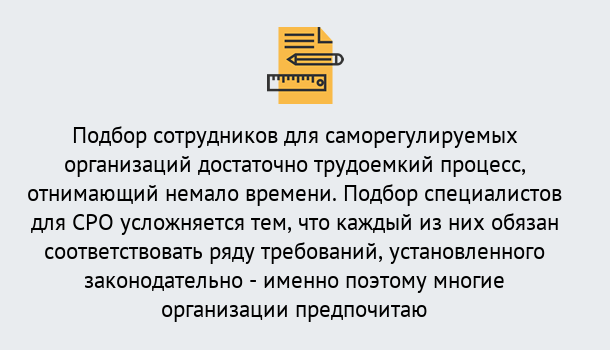 Почему нужно обратиться к нам? Щекино Повышение квалификации сотрудников в Щекино